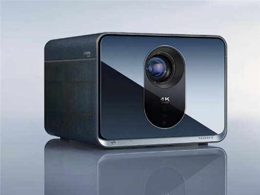 Máy Chiếu Laser Fengmi X5 4K